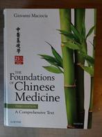 The Foundations of Chinese Medicine,  Maciocia, Boeken, Studieboeken en Cursussen, Nieuw, Ophalen