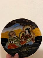 Japans Satsuma-aardewerk schotel, Ophalen of Verzenden