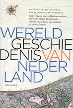 Wereldgeschiedenis van Nederland, Huygens instituut, Boeken, Geschiedenis | Vaderland, Ophalen of Verzenden, Zo goed als nieuw