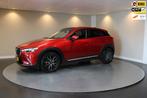 Mazda CX-3 2.0 SkyActiv-G 120 SkyLease GT *Automaat* HUD|Sto, 1998 cc, Euro 6, 4 cilinders, Leder en Stof
