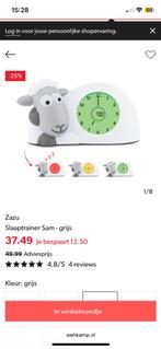 Zazu slaaptrainer wekker kind schaap, Ophalen of Verzenden, Nieuw