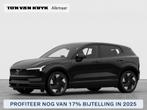 Volvo EX30 Single Motor Extended Range Europa 69 kWh / 17% b, Automaat, 476 km, EX30, Zwart