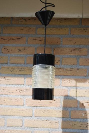 Vintage kunststof hanglamp beschikbaar voor biedingen
