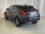 Toyota C-HR 2.0 Hybrid Business Plus|GARANTIE|AUTOMAAT|CRUIS, Euro 6, 4 cilinders, Adaptive Cruise Control, Bedrijf
