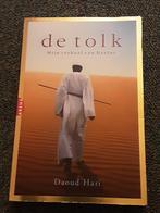 boek De tolk (mijn verhaal van Darfur) - Daoud Hari, Ophalen of Verzenden
