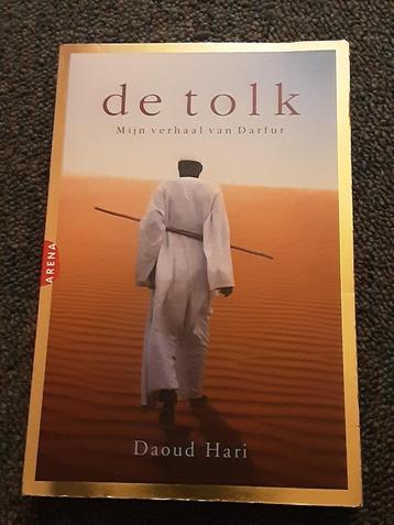 boek De tolk (mijn verhaal van Darfur) - Daoud Hari beschikbaar voor biedingen