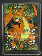 Pokemon Charizard Y (holo) & charizard X (holo lizardon), Ophalen of Verzenden, Zo goed als nieuw