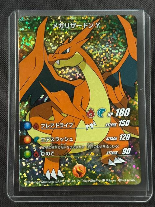 Pokemon Charizard Y (holo) & charizard X (holo lizardon), Hobby en Vrije tijd, Verzamelkaartspellen | Overige, Zo goed als nieuw
