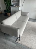 Tweezitsbank, IKEA, ÄPPLARYD, Ophalen, 150 tot 200 cm, Tweepersoons, Zo goed als nieuw