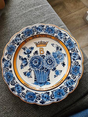 Delfts Blauw Beatrix Huldigingsbord 1980 beschikbaar voor biedingen