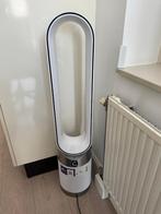 Dyson Purifier Cool PC1, Ophalen, Zo goed als nieuw, Luchtreiniger