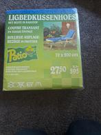 Patio ligbedhoes badstof nieuw, Ophalen of Verzenden, Nieuw