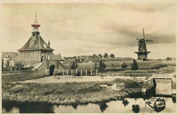(701-382-043) Gorinchem Dalempoort beschikbaar voor biedingen