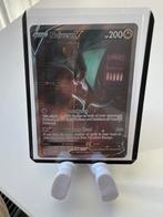 NoivernV - Alternate full art - 196/203, Ophalen of Verzenden, Zo goed als nieuw, Losse kaart