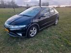 Honda CIVIC 5DR 1.4 Silverstone edition, Auto's, Honda, 83 pk, Gebruikt, Zwart, 4 cilinders