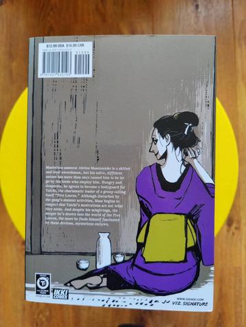 Manga - House of Leaves - Natsume Ono - Engelstalig (3x) beschikbaar voor biedingen