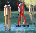 *AANBIEDING OP=OP* Mooie Bamboe windgong al vanaf €6,00, Tuin en Terras, Tuinwanddecoratie, Ophalen of Verzenden, Nieuw