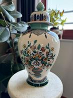 Villeroy & Boch Alt Mettlach: Deckelvase / Vase mit Deckel, Verzenden