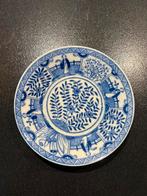 Schaaltje, schotel, Mosa., Ophalen of Verzenden