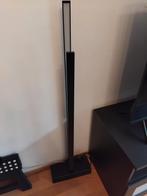 Ikea lamp, Ophalen of Verzenden, Zo goed als nieuw, Minder dan 100 cm