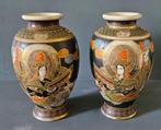 Paar van 2 Japanse Satsuma vazen, Ophalen of Verzenden