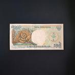 500 roepie Indonesië #042, Verzenden, Zuidoost-Azië, Los biljet