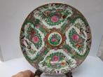 Vintage Famille Rose Chinese bord / Chinees porselein, Antiek en Kunst, Antiek | Porselein, Ophalen of Verzenden