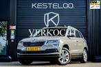 Skoda Karoq 1.5T DSG STEEL GREY/TREKHAAK/PANO/ACC/BTW/CANTON, Auto's, Skoda, Te koop, Zilver of Grijs, Benzine, Gebruikt