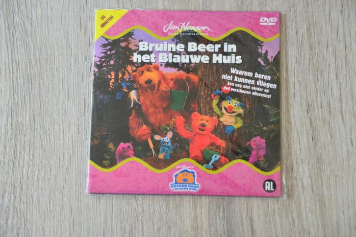 BRUINE BEER in het BLAUWE HUIS, Cd's en Dvd's, Dvd's | Kinderen en Jeugd, Film, Avontuur, Verzenden