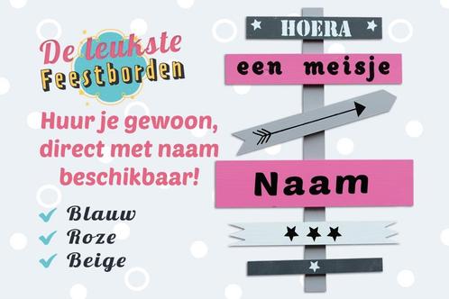 Geboortebord Pijlenbord roze - geboorteborden huren meisje, Kinderen en Baby's, Kraamcadeaus en Geboorteborden, Zo goed als nieuw