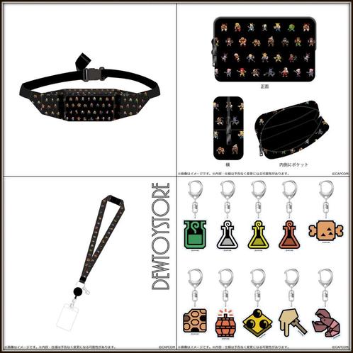 [𝗣𝗿𝗲-𝗼𝗿𝗱𝗲𝗿] Capcom Novelty Household Products, Verzamelen, Poppetjes en Figuurtjes, Nieuw, Verzenden