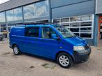Volkswagen Transporter 2.5 TDI 96 KW L2 DC / DOKA / MIXTO, Voorwielaandrijving, Gebruikt, 2500 kg, 2039 kg