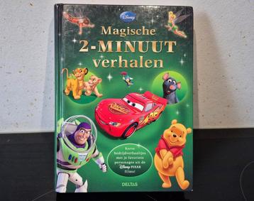 Disney magische 2 minuut verhalen, 2010,hardcover  beschikbaar voor biedingen