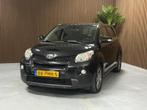Toyota Urban Cruiser 1.3 VVT-i Dynamic (bj 2011), Auto's, Toyota, Voorwielaandrijving, 101 pk, Gebruikt, 4 cilinders
