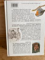 Als de Dieren Spreken - Christiane Beerlandt, Ophalen, Zo goed als nieuw, Overige onderwerpen