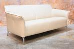 Als NIEUW! zandkleurige leren Leolux Mayon designbank (2st), Leolux, Leolux, Design, 150 tot 200 cm