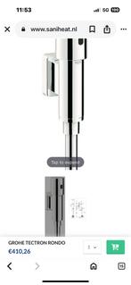 Spoelkraan infrarood, Doe-het-zelf en Verbouw, Sanitair, Ophalen of Verzenden, Nieuw, Toilet