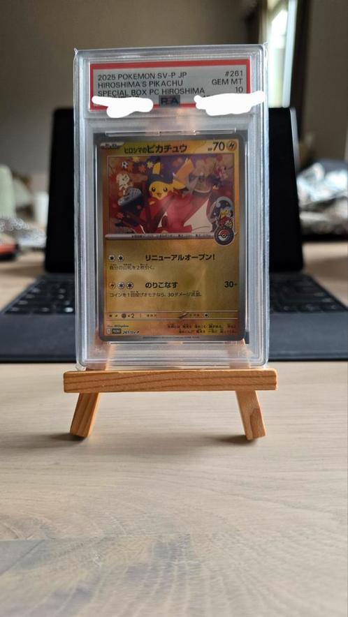 ≥ Hiroshima's Pikachu #261 PSA 10 - Japan Exclusive