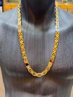 18KT Goud - 159 Gram - Ketting - PLATTE KONING -Herenketting, Ophalen, Nieuw, Goud
