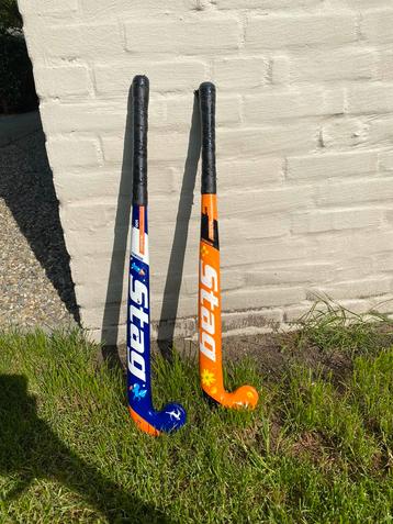 2 junioren hockey sticks (3 tot 6 jaar)