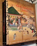G. Fahr-Becker. Oost-Aziatische kunst. Dl.1. + Dl. 2.  1998, Div. Auteurs, Ophalen of Verzenden, Zo goed als nieuw, Overige onderwerpen