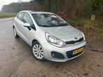 Kia Rio 1.2 CVVT Super Pack, bomvol, Auto's, Voorwielaandrijving, 450 kg, Zwart, 4 cilinders