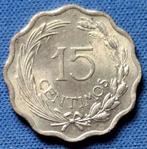 Paraguay 15 centimos 1953 Km 26, Verzenden, Zuid-Amerika, Losse munt