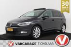 Volkswagen Touran 1.4 TSI Highline 7p | Panoramadak | LED |, Auto's, Volkswagen, Te koop, Geïmporteerd, Benzine, 73 €/maand