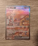 Mew ex UPC promo, Ophalen of Verzenden, Zo goed als nieuw