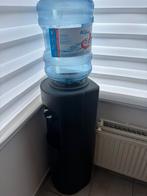 Waterkoeler, Ophalen of Verzenden, Waterkoeler