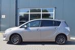 Toyota Verso 1.8 VVT-i Business 7 Persoons | Clima | Navi |, Auto's, Voorwielaandrijving, 4 cilinders, Bruin, 7 stoelen