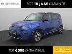 Kia e-Soul DynamicPlusLine 64 kWh 3-Fase | Camera | Navi | C, Auto's, Kia, 12 maanden, Stof, Gebruikt, Zwart