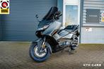Yamaha Tmax XP560 Keyles|Virtual|Fabrieksgarantie, Motoren, Motoren | Yamaha, Bedrijf, 560 cc, Overig, 12 t/m 35 kW