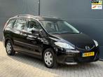 Mazda 5 2.0 TS AIRCO TREKHAAK 7Persoons NAP APK, Auto's, Stof, Zwart, 7 stoelen, Zwart